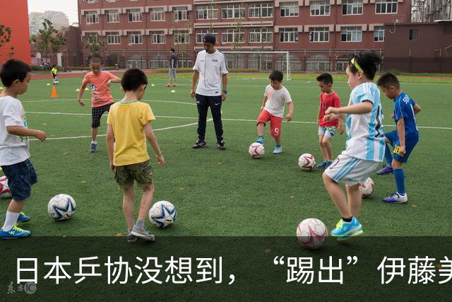 日本乒协没想到，“踢出”伊藤美诚名单不到一天，就遭到口碑反噬